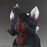 10" Inch Tall HUGE Space Godzilla Ric + Mini Kaiju 1994 TOHO DAI-KAIJU Series Figure LIMITED EDITION Figure X-Plus 25cm Scale