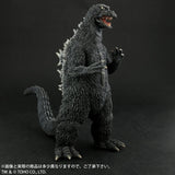 10" Inch Tall HUGE Godzilla 1964 vs Ghidorah X-PLUS TOHO DAI-KAIJU SERIES Vinyl Figure Figure X-Plus 25cm Scale