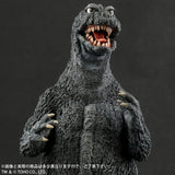 10" Inch Tall HUGE Godzilla 1964 vs Ghidorah X-PLUS TOHO DAI-KAIJU SERIES Vinyl Figure Figure X-Plus 25cm Scale
